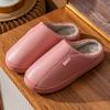 Elderly Waterproof Cotton Slippers Men's Bag Heel Indoor Home Non-slip Warm Household Wool Cotton Shoes Winter Large Size Women