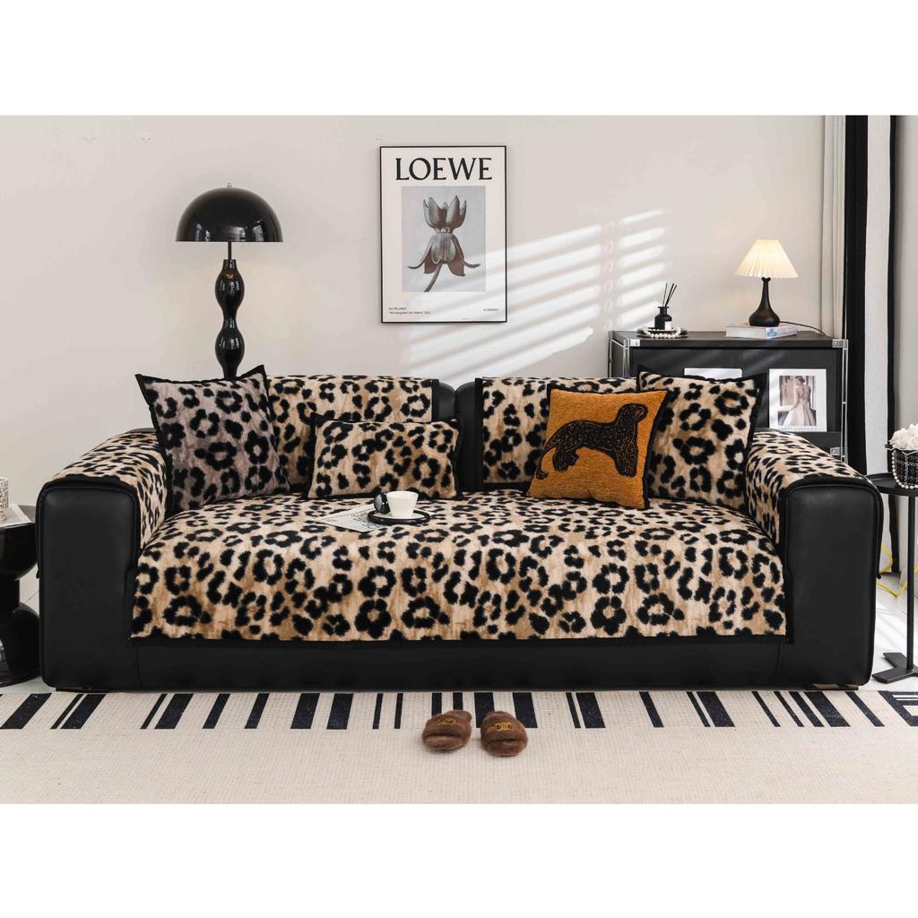 Leopard Print Plush Sofa Cushion Autumn And Winter New Non-Slip Light Luxury High-End Straight Row Sofa Cushion