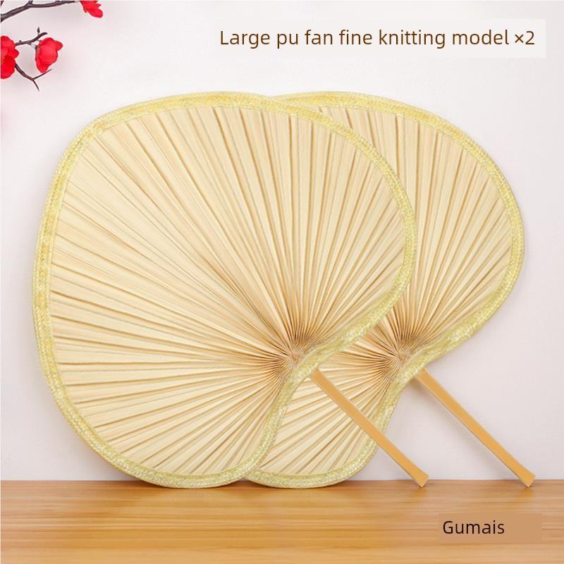 Large Traditional Palm Leaf Fan, Durable for Summer, Handmade Banana Leaf Fan, Chinese Style, Children's Ancient Style, Small Fan for Babies