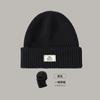 Balaclava hat men's autumn and winter black knitted pullover cold hat thickened thermal ear protection bag head stacking hat