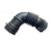 17881-0Y220 Compatible Air Filter Hose for Toyota Corolla