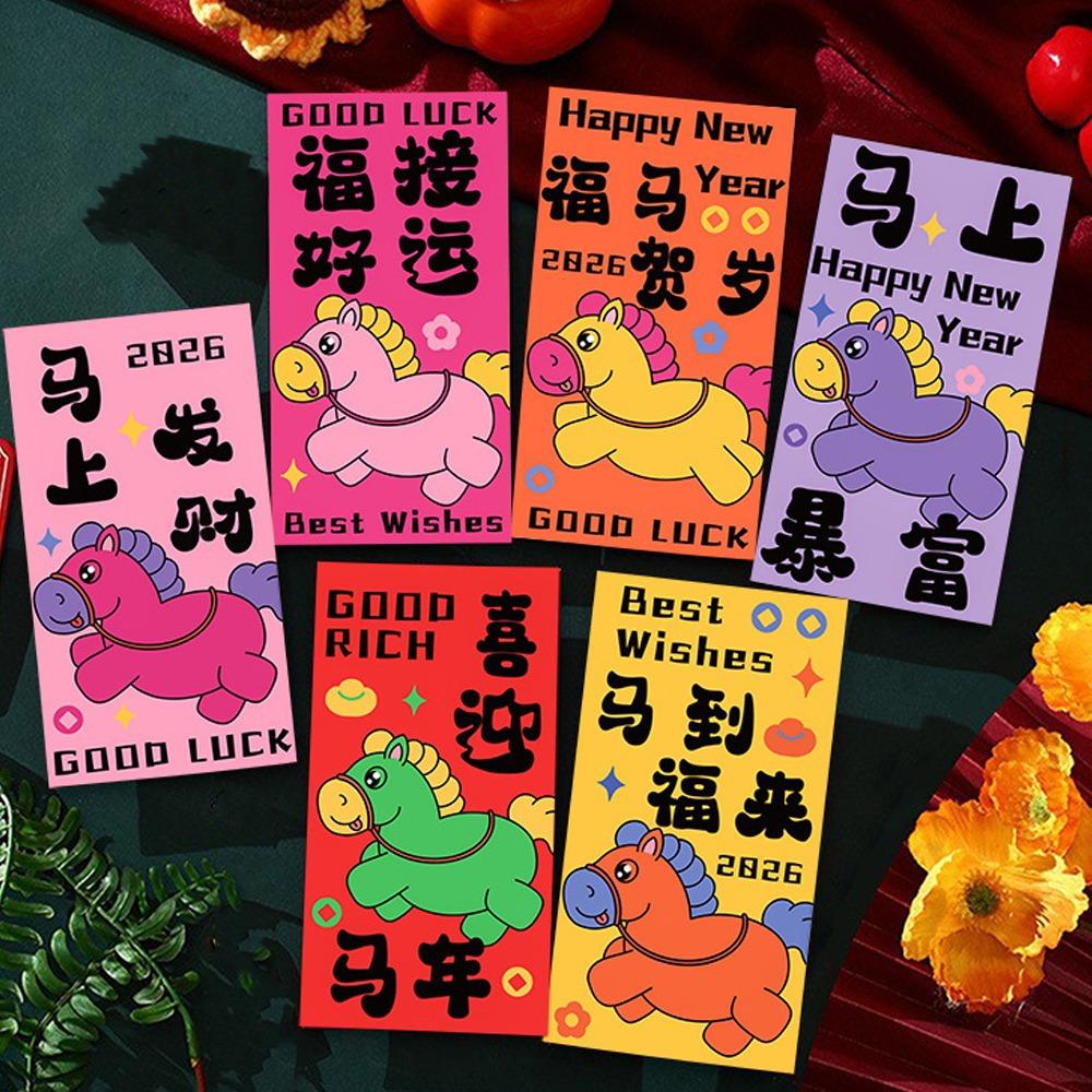 6pcs Best Wishes 2026 Horse Year Money Envelope Chinese Tradition Red Envelope  New Year Celebration