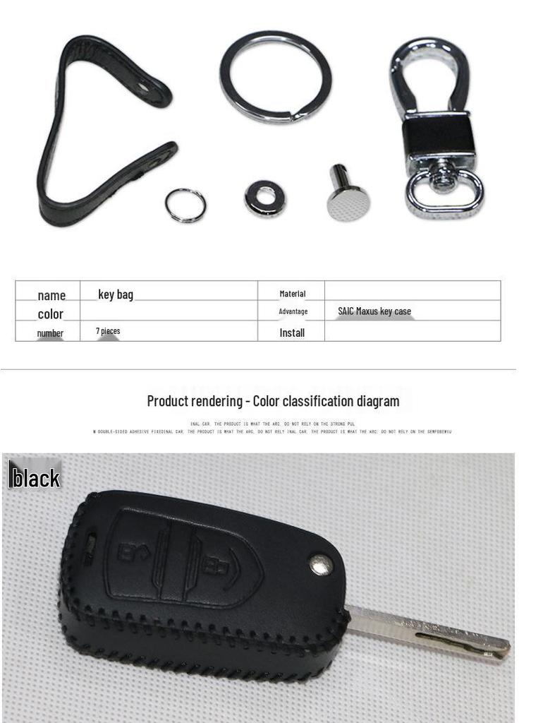 SAIC Maxus G10 Leather Smart Key Case with Buckle