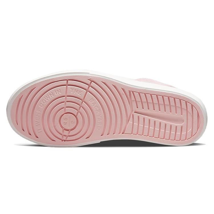 New JORDAN Series Es Atmosphere Women's DN1857-610