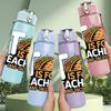 1PC T Is For Teacher Taco Print 750ml Color Plastic Sports Water Bottle Leakproof Flip Straw Lid Suitable for Sports Office Home Use