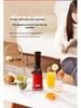 Mckaka Portable Multi-Function Mini Juicer – Pure Juice Separation for Household Use