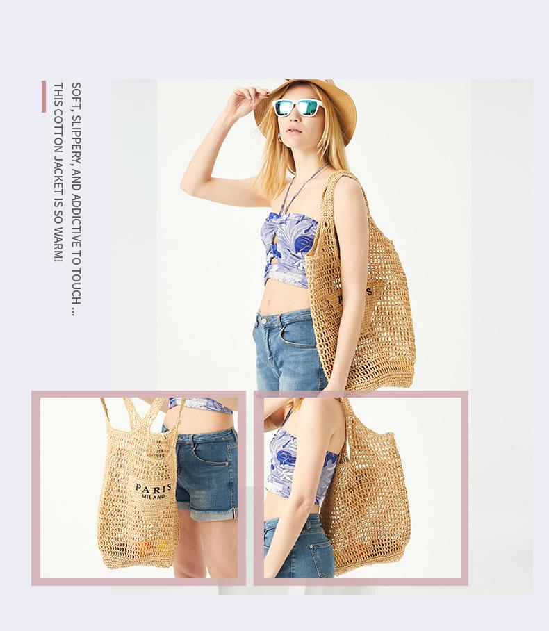 Custom Logo Women's Handmade Woven Paper Bag - Large Capacity Hollow Net Tote Handbag