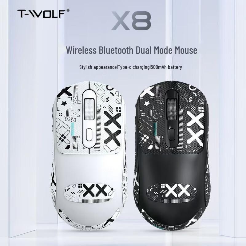 Thunder Wolf X8 Dual Mode Wireless Gaming Mouse