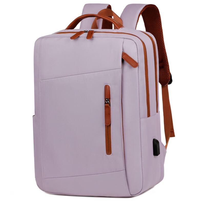 Outdoor Peak Commuter Laptop Backpack