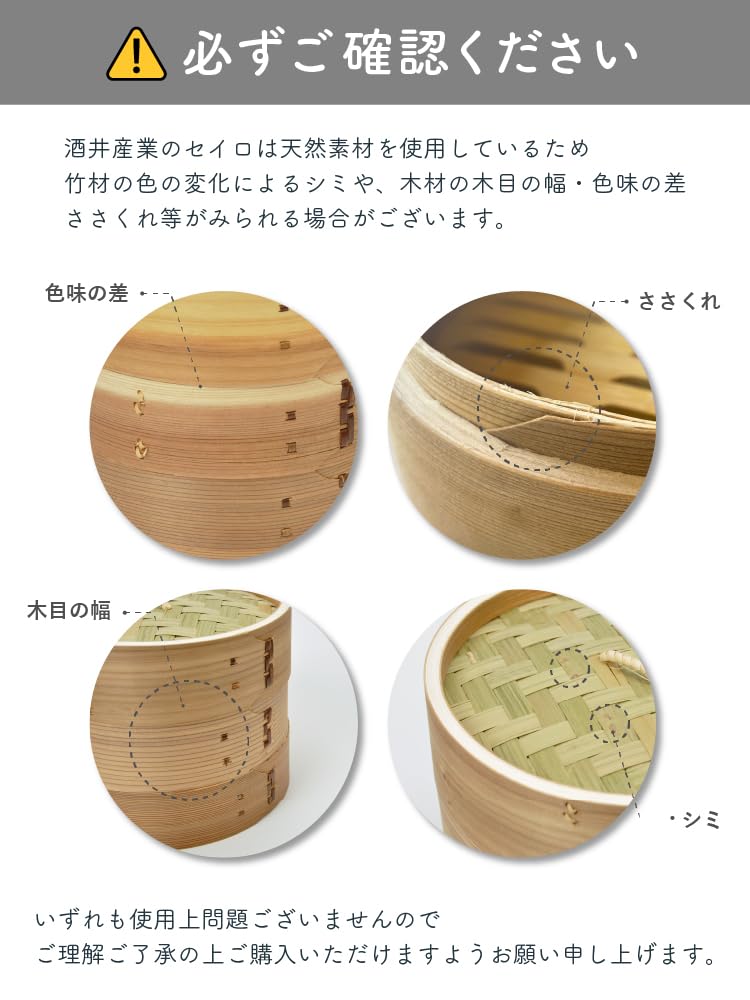 Sakai Sangyo Steam Steamer 1 Tier For 3 People For 4 People For 5 People For 3 To 5 People Beginner Steam Steamer (26cm)