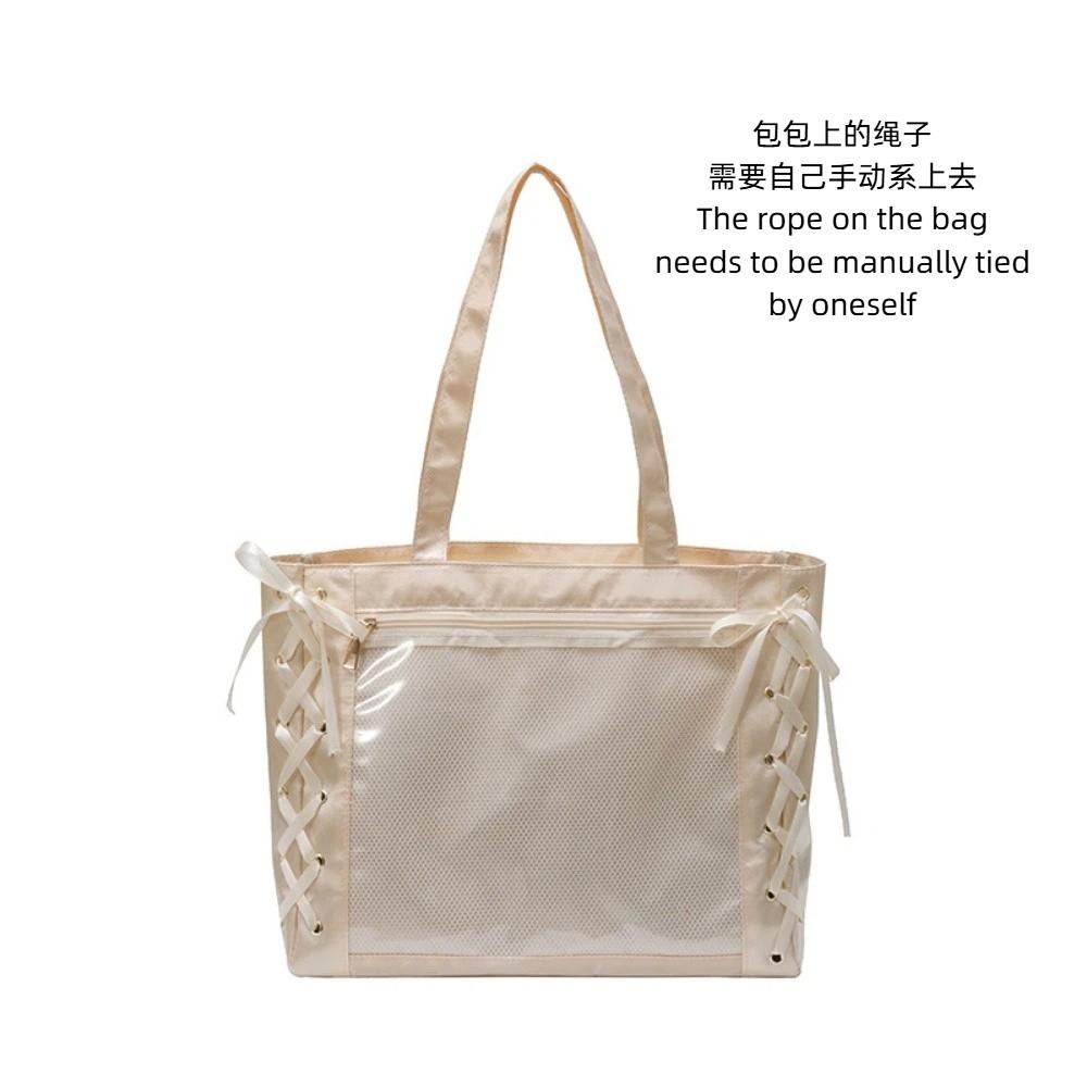 Large Capacity Sweet Ita Tote Bag Clear Front Pocket Women Ribbon Handbag  Commuting Use бежевый