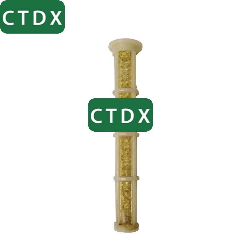 

Фільтрувальна сітка для паливного бака кемпінгу CTDX