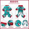 Christmas Pet Dog Outfit Four-Legged Costume Reindeer Santa Snowman Design Seasonal Holiday Apparel Small Medium Large Dogs