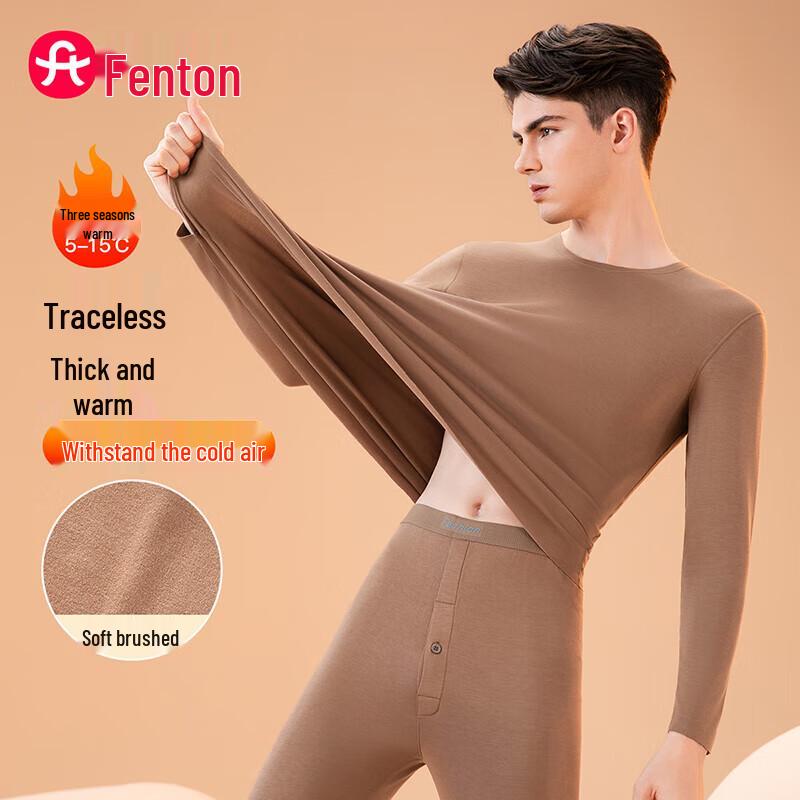 

Fenteng Men s Thermal Underwear Set 2XL