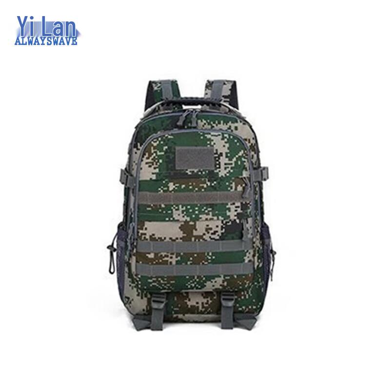 Yilan Tactical Outdoor Camouflage Backpack