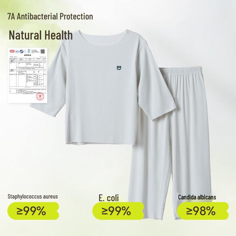 Cotton Bear Kids Viscose Blend Seven-Sleeve Pajama Set
