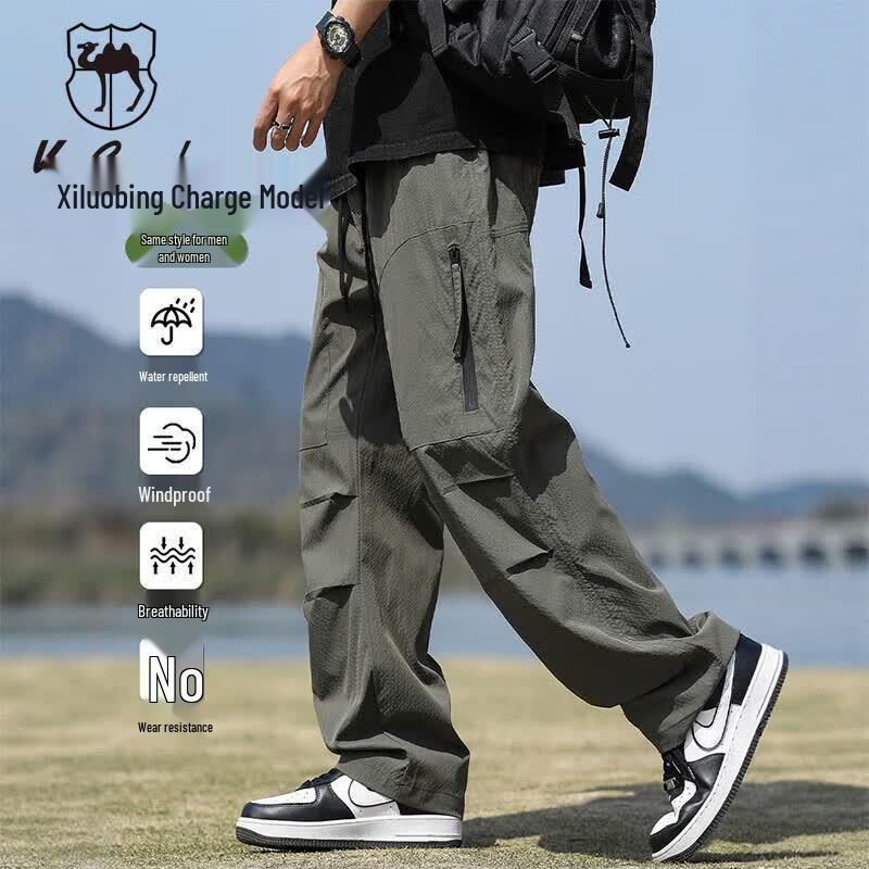 VANCAMEL Men s Summer Casual Straight Leg Cargo Pants 4XL