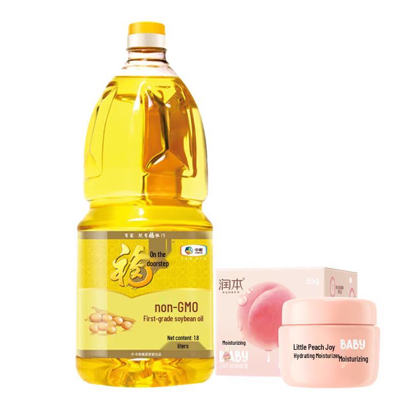 

Runben Moisturizer & COFCO Soybean Oil Pack