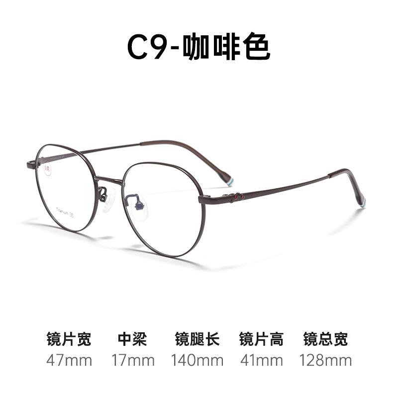 

BCLEAR Новые модные цветные детские очки оправа для мальчиков и девочек детские очки оправа высокого качества очки для коррекции зрения