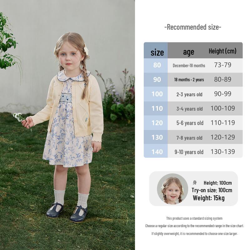 JELLYBABY Girls' French-Style Cotton Cardigan Sweater