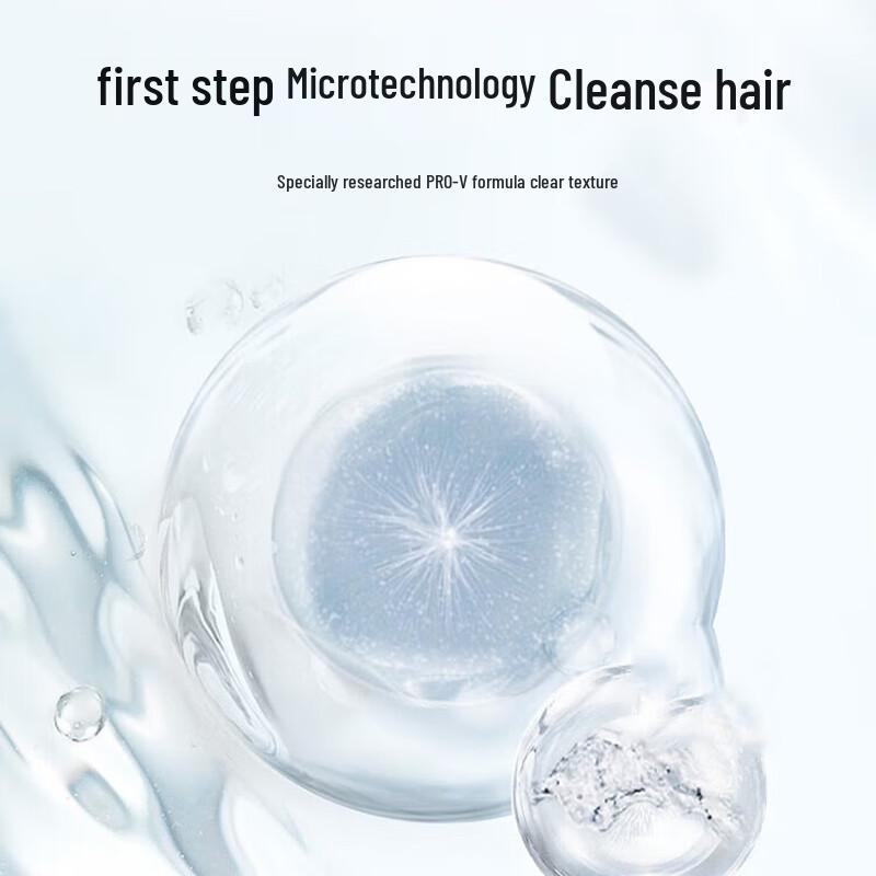 Pantene PRO-V Purifying & Smoothing Scalp Shampoo