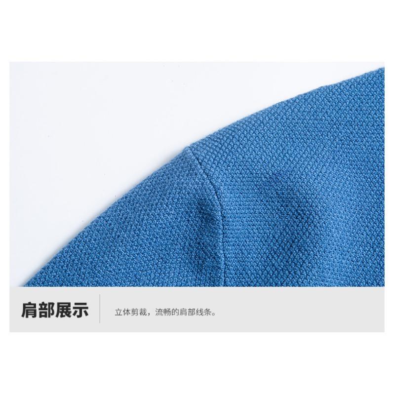 Korean Style Solid Color Long Sleeve Knit Cardigan Sweater For Young Men