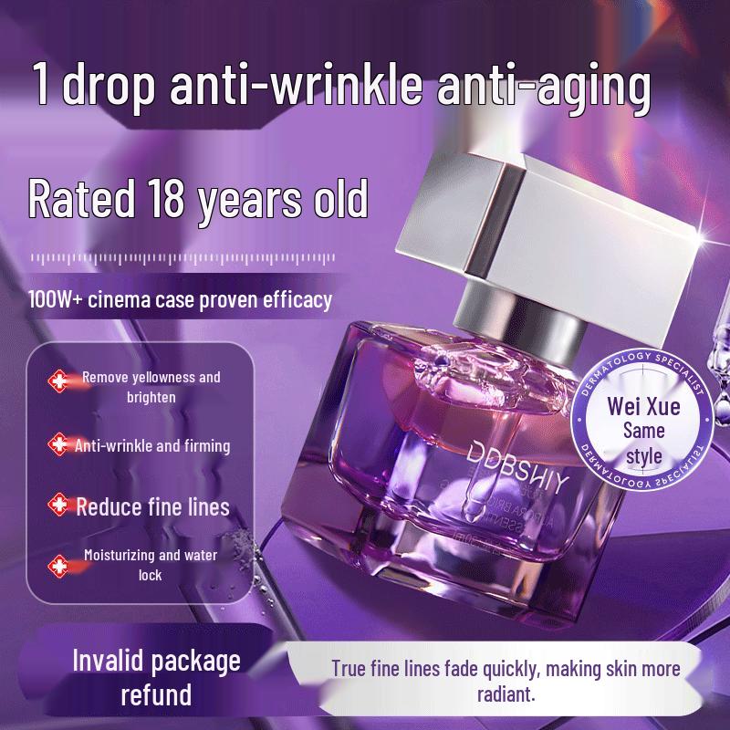 BAILUHUI Aurora Anti-Aging Firming Essence Oil