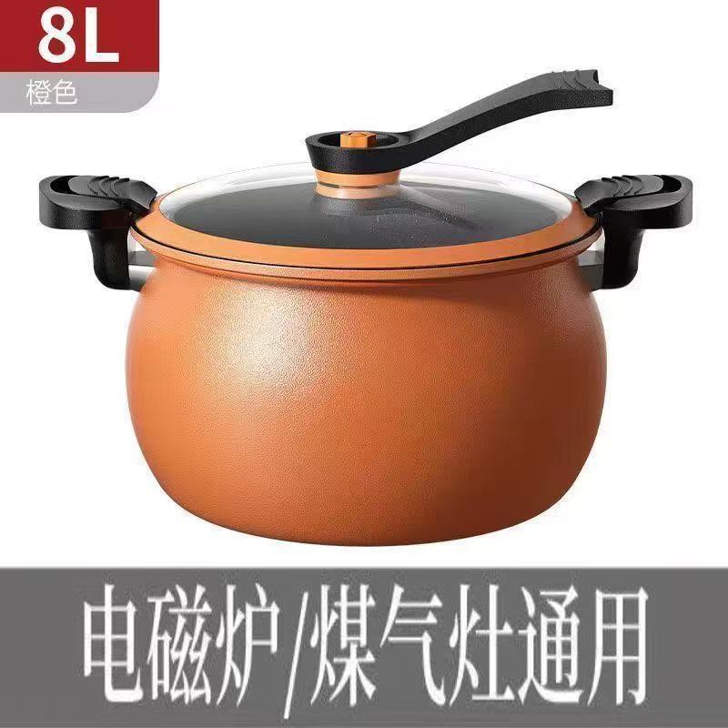 Ceramic micro-pressure soup pot Non-stick pot Enamel household multi-functional 8L large-capacity stew pot Hot pot
