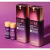 TONYMOLY BIO EX Homme Skincare 2-Piece Set, 3 Sets