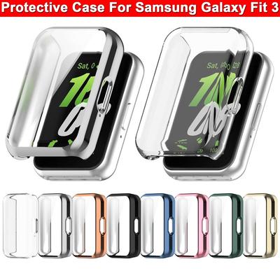 Smart TPU Case Full Coverage Protective Cover New Screen Protector for Samsung Galaxy Fit3