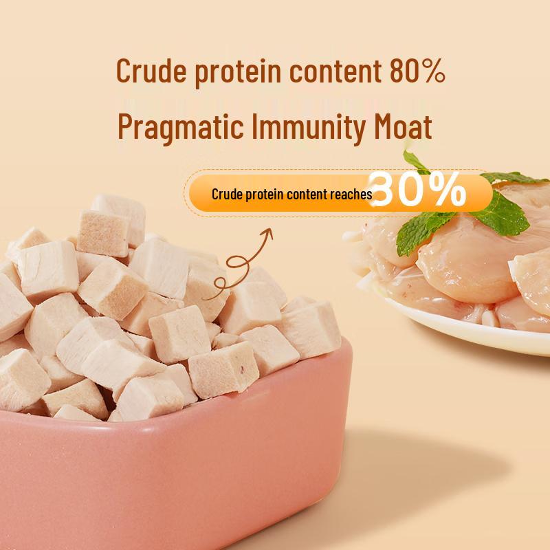 One's Member Freeze-Dried Pet Treats