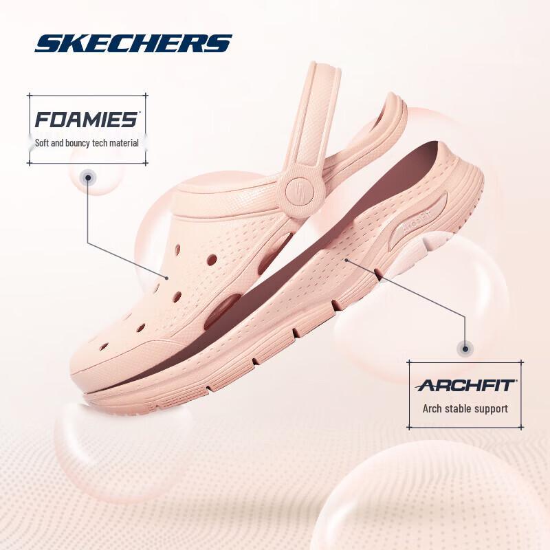 Skechers Unisex Summer Bubble Clogs