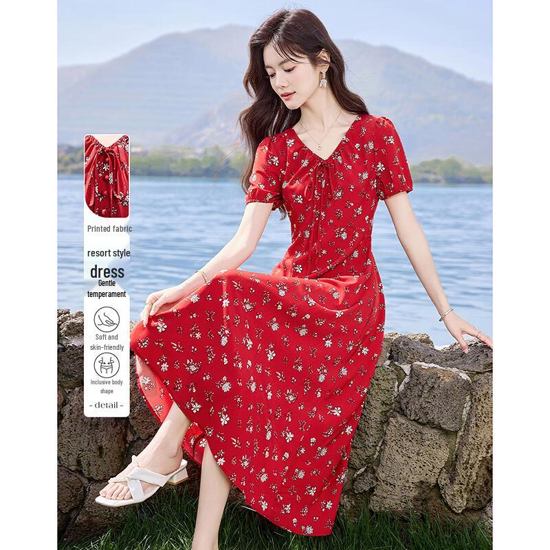 Elegant Vacation Print Short Sleeve Midi Dress XL