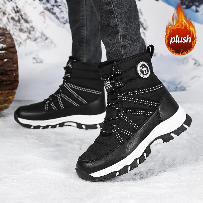 Pelzgefütterte Schneestiefel Damenmode High-Top Stiefel Warme Winter Outdoor Schuhe zum Wandern, Spazierengehen, Trekking Rutschfeste Plüsch-Baumwollschuhe
