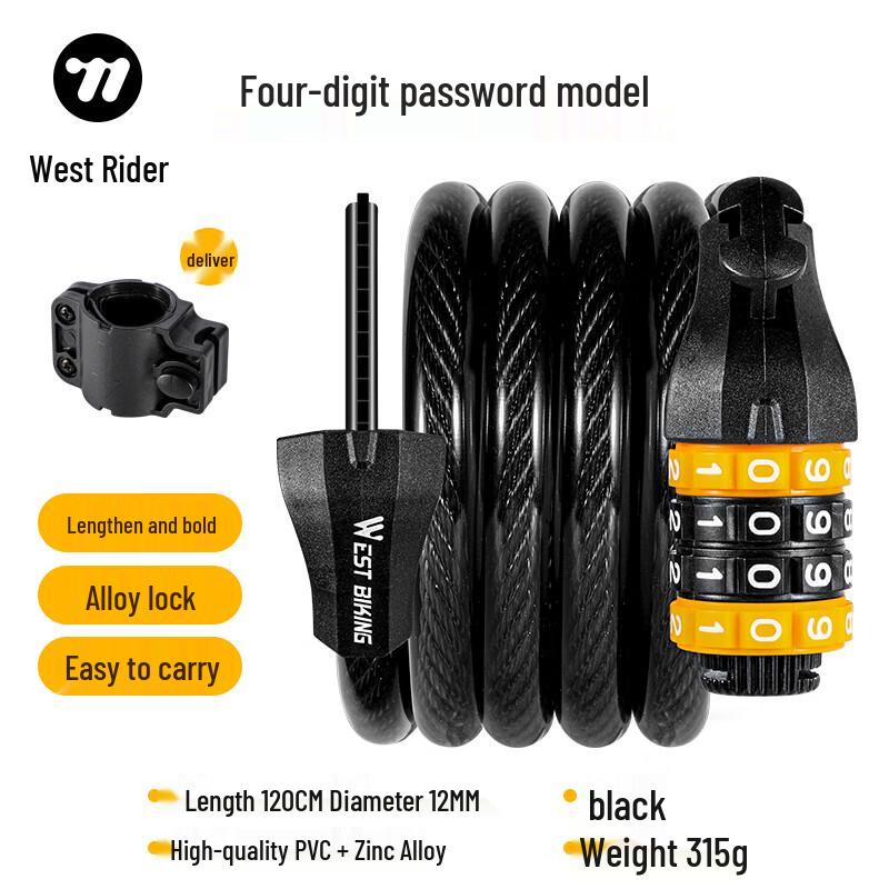 WestBiking Anti-Theft Bicycle Cable Lock