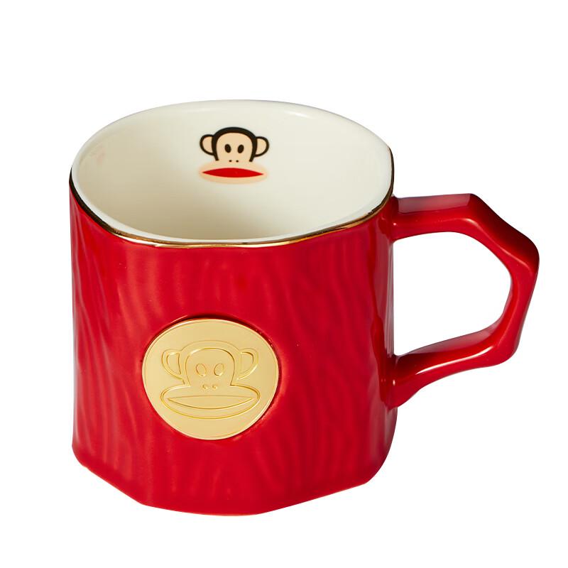 Paul Frank Ceramic Mug