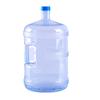 Zhi Shi 18.9L PC Portable Water Bucket