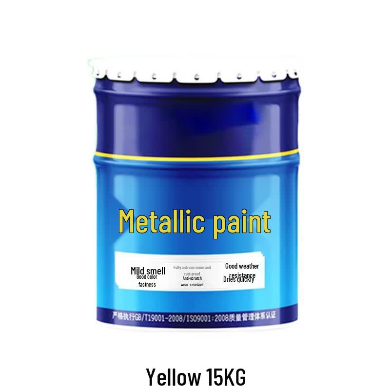 Kunpai Industrial Anti-Corrosion Metal Paint