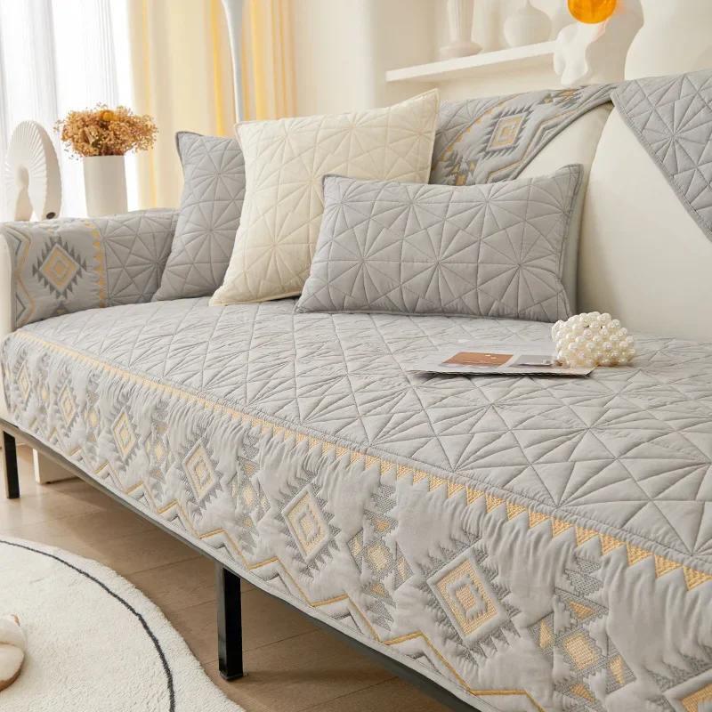 Soft Wash Cotton Sofa Cover Luxury Style Sofas Cushion for Living Room Four Seasons Universal Combination Embroidery Couch Towel