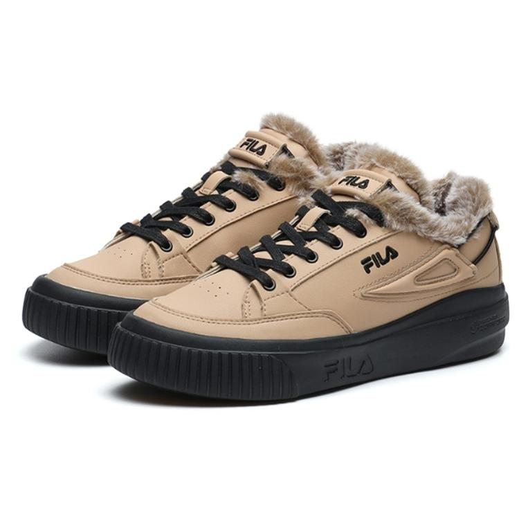 FILA Tara We Low Top Sneakers Brown Women's F12W144315FCS