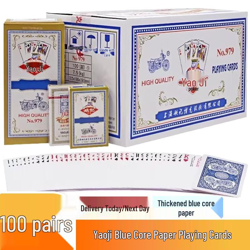 Yaoji Playing Cards