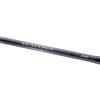 Shimano Seabass Rod 25 Dialuna ZM (Zoom) S76-86ML