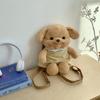Schoolbag cute poodle backpack doll bag dog plush toy doll girl birthday gift