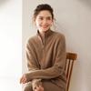 Women's Stand Collar Double Zipper Goat Cashmere Cardigan - Autumn/Winter Solid Color Knit