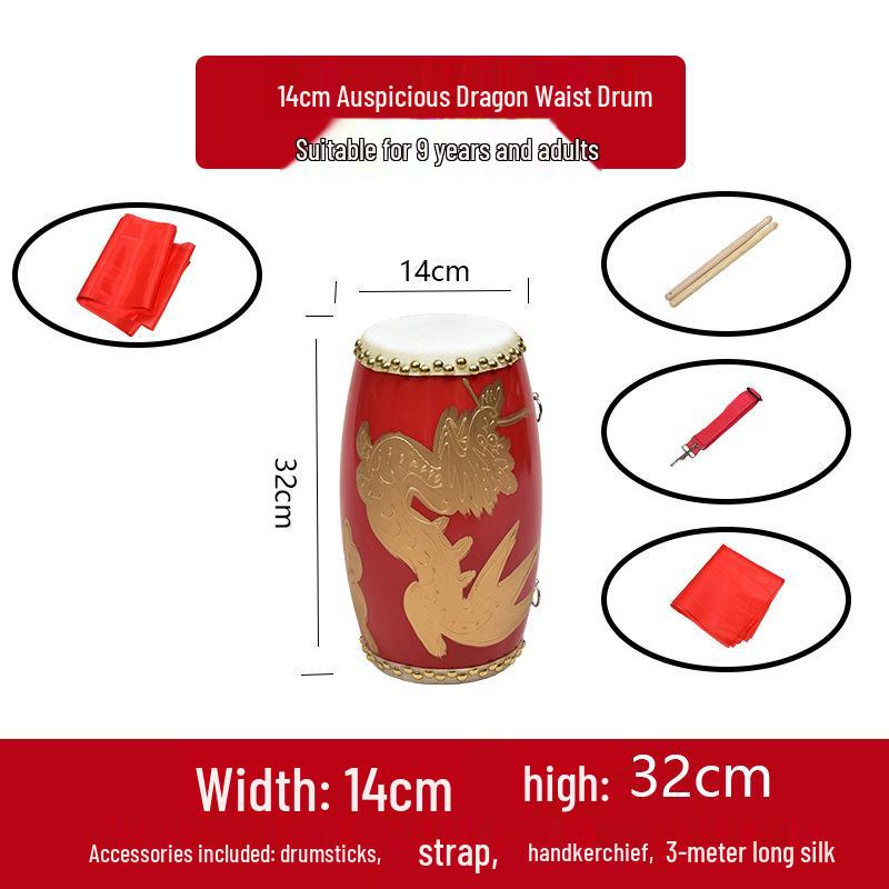 Toboșă de talie din piele de vacă pentru toate vârstele: Instrument de Dans și Percuție pentru Adulți, Copii Mici și Vârstnici