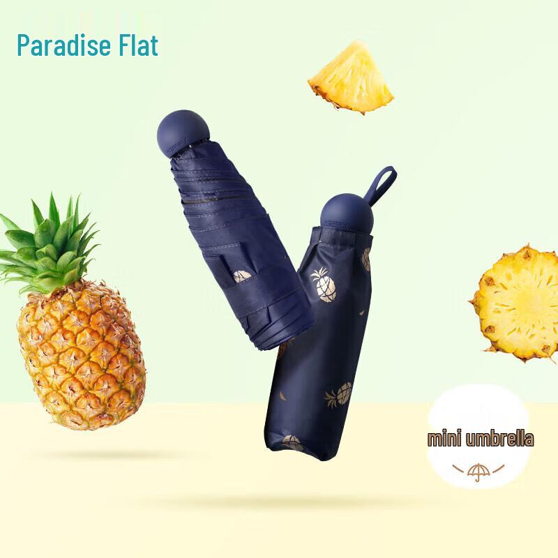 Heaven Versatile 5-Fold UV Protection Sun Umbrella