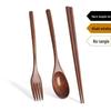 Portable Wooden Cutlery Set