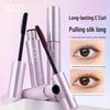 Xixi Lightweight Curling Mascara for Long, Voluminous, Separated Lashes – Waterproof, Sweatproof, Smudge-Proof.