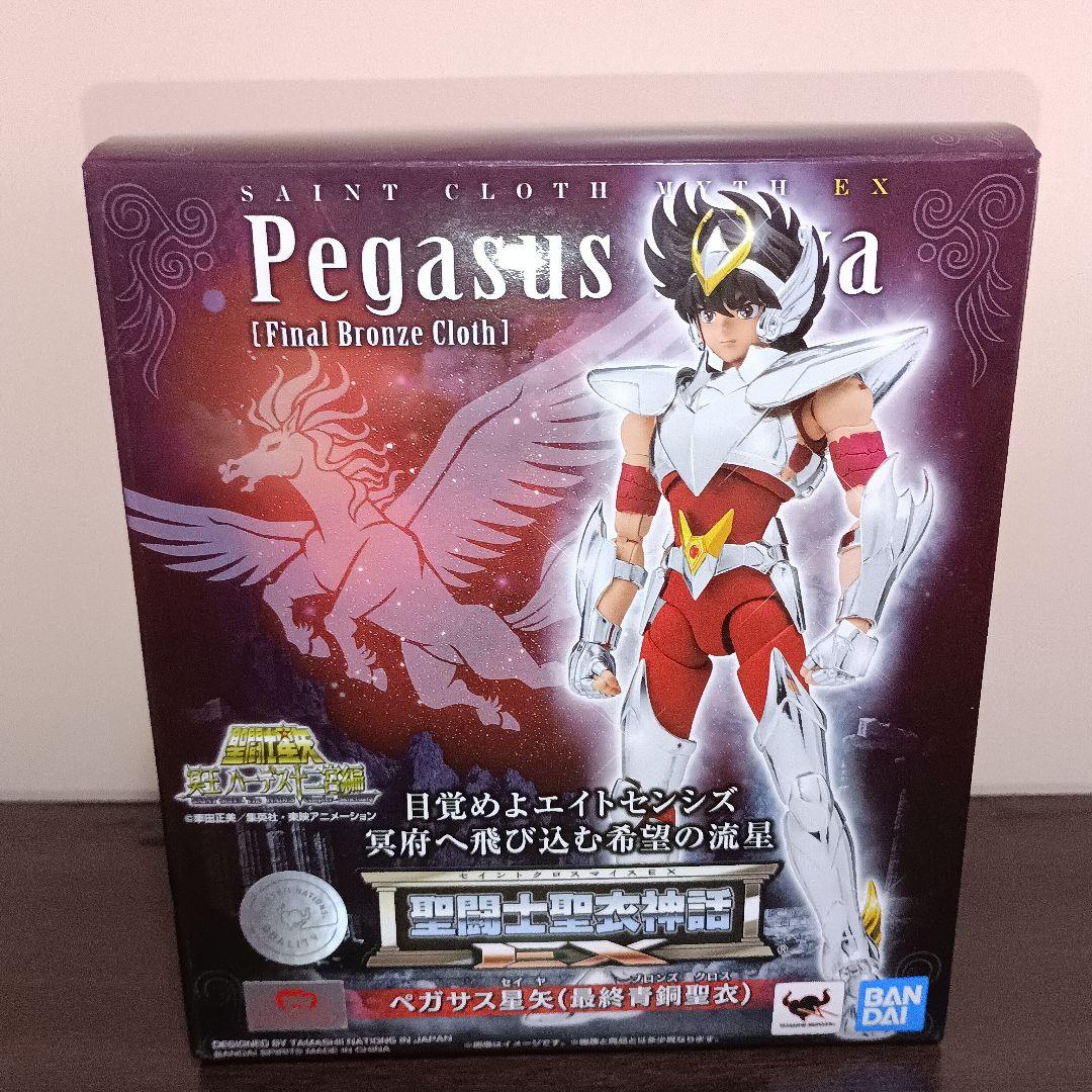 

[USED] Saint Seiya Saint Cloth Mice EX Pegasus Seiya Final Bronze Cloth