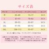 Veimia Camisole with Bra Lace Butterfly Back Lightweight Breathable Cups with Honeycomb Compacts Large No Bra Stylish Slimming Bra Cups, Top,